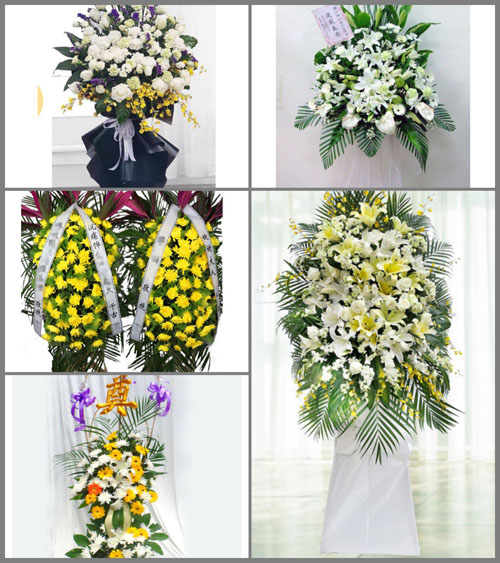 湖南衡阳衡山县白事花篮预定